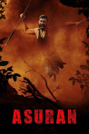 watch Asuran