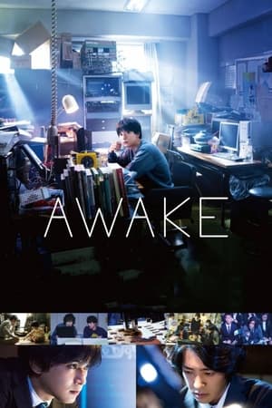Awake watch Awake