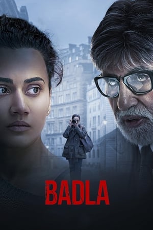 Badla watch Badla