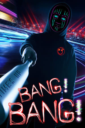 Bang Bang watch Bang Bang