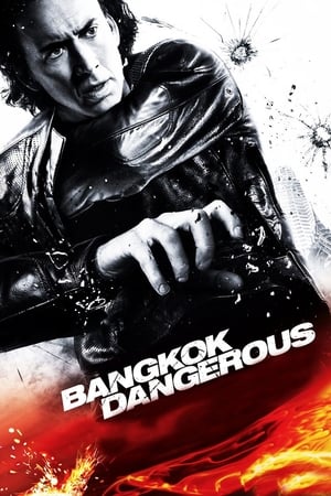 Bangkok Dangerous watch Bangkok Dangerous