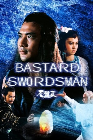 watch Bastard Swordsman