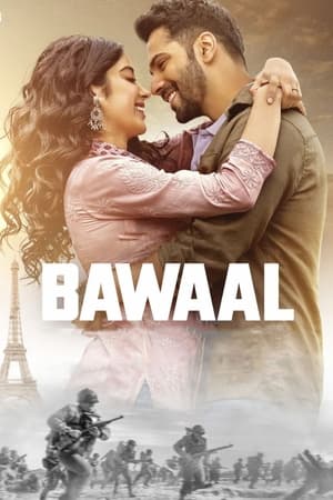 Bawaal watch Bawaal