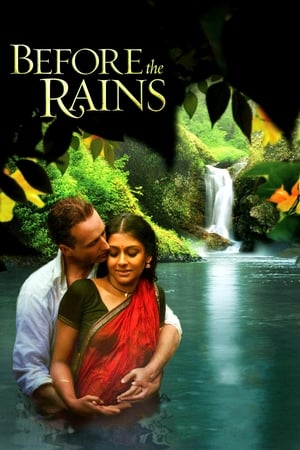 watch Before the Rains