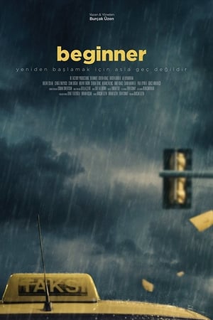 watch Beginner