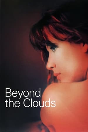 Beyond the Clouds watch Beyond the Clouds