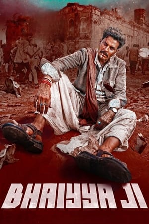 Bhaiyya Ji watch Bhaiyya Ji