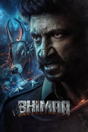 Bhimaa watch Bhimaa