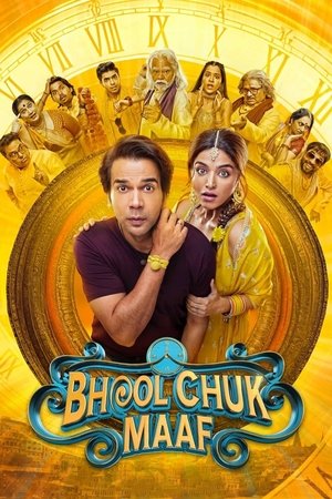 watch Bhool Chuk Maaf