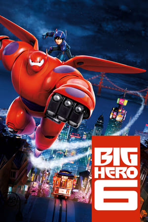 Big Hero 6 watch Big Hero 6