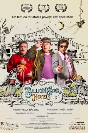 watch Billion Star Hotel