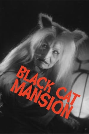 Black Cat Mansion watch Black Cat Mansion