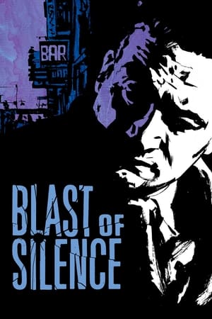 Blast of Silence watch Blast of Silence