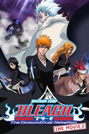 watch Bleach the Movie: The DiamondDust Rebellion