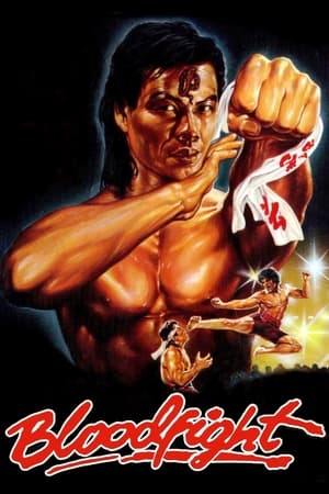 Bloodfight watch Bloodfight