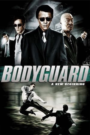 Bodyguard: A New Beginning watch Bodyguard: A New Beginning