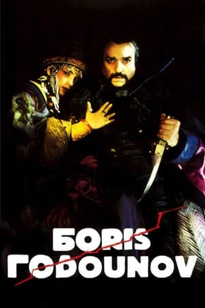 watch Boris Godounov