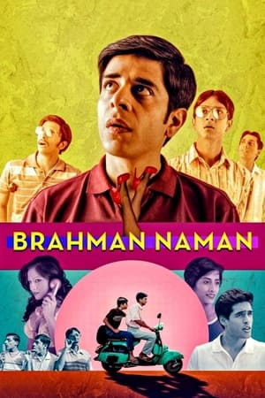 Brahman Naman watch Brahman Naman