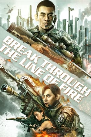 Break Through watch Break Through