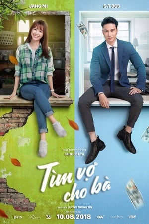 watch Bride for Rent