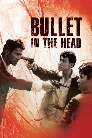 Bullet in the Head watch Bullet in the Head