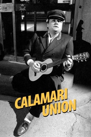 Calamari Union watch Calamari Union