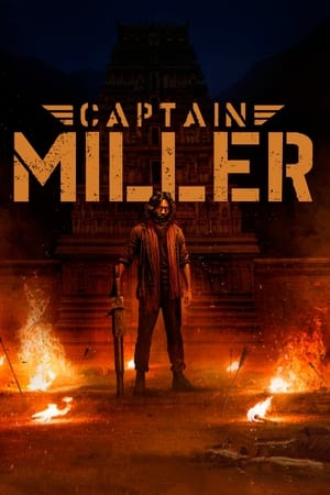Captain Miller watch Captain Miller