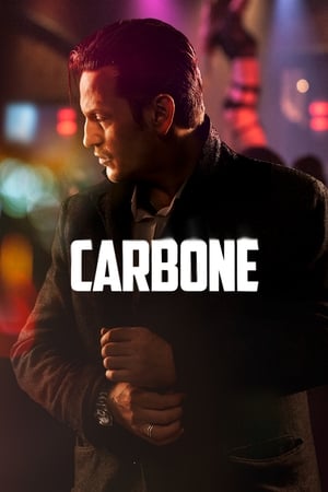 Carbone watch Carbone