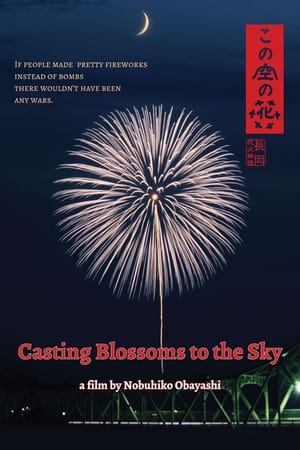 Casting Blossoms to the Sky watch Casting Blossoms to the Sky