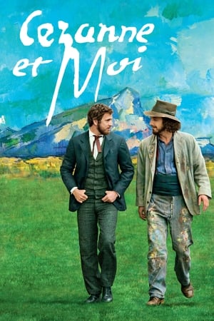 Cezanne and I watch Cezanne and I
