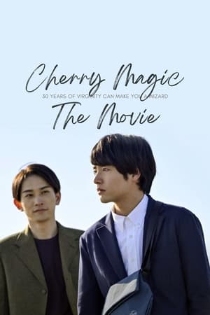 Cherry Magic! THE MOVIE watch Cherry Magic! THE MOVIE