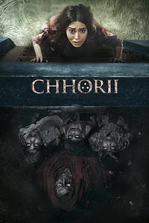 Chhorii watch Chhorii