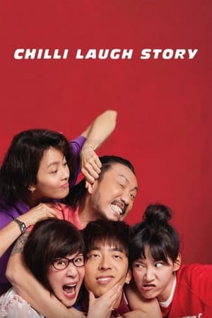 Chilli Laugh Story watch Chilli Laugh Story