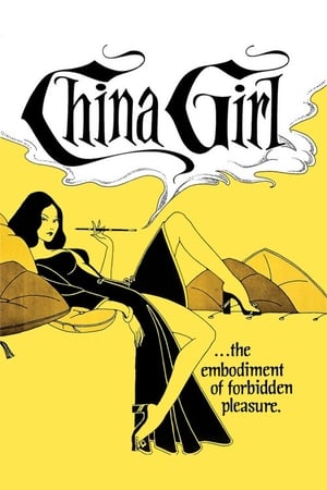 watch China Girl