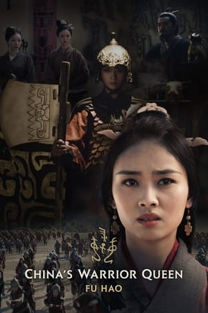 watch China's Warrior Queen