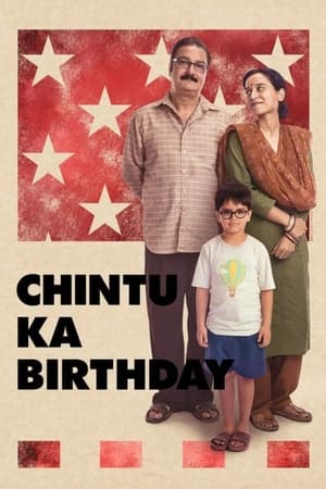 Chintu Ka Birthday watch Chintu Ka Birthday
