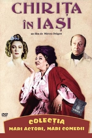 watch Chirița în Iași