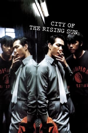 watch City of the Rising Sun