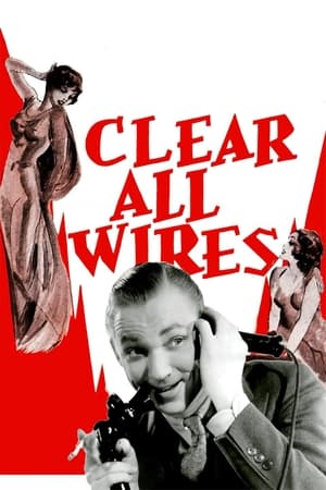 Clear All Wires! watch Clear All Wires!
