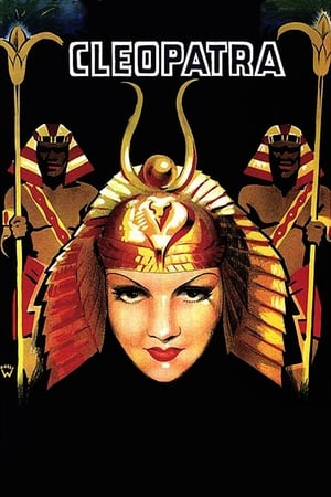Cleopatra watch Cleopatra