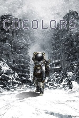 Cocolors watch Cocolors