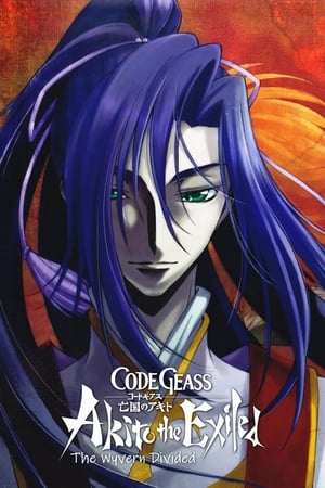 Code Geass: Akito the Exiled 2: The Wyvern Divided watch Code Geass: Akito the Exiled 2: The Wyvern Divided