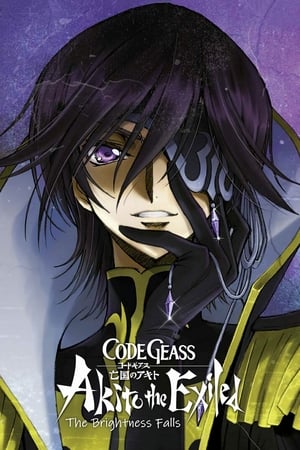 Code Geass: Akito the Exiled 3: The Brightness Falls watch Code Geass: Akito the Exiled 3: The Brightness Falls