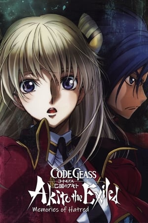 watch Code Geass: Akito the Exiled 4: Memories of Hatred