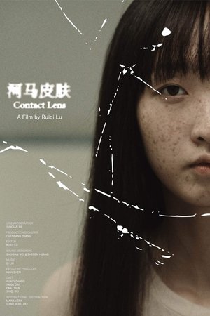 watch Contact Lens
