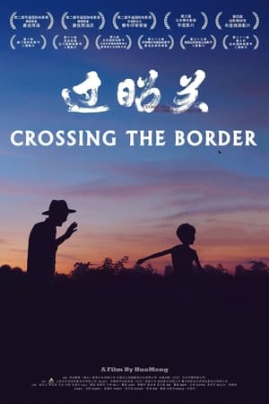 watch Crossing The Border