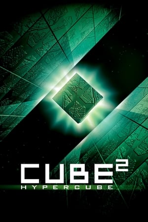 Cube 2: Hypercube watch Cube 2: Hypercube