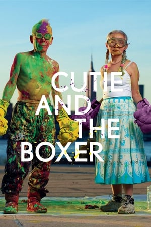 Cutie and the Boxer watch Cutie and the Boxer