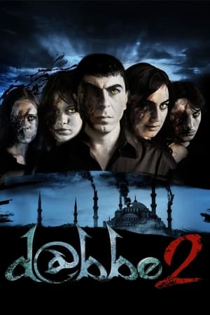 Dabbe 2 watch Dabbe 2