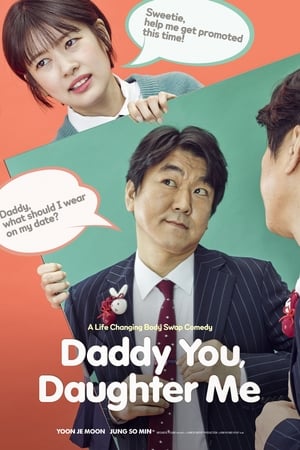 watch Daddy You, Daughter Me